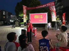 摩纳哥造点机会备战中超今晨里尔备战社区盾，现场解说直呼：字母哥在德国队比赛中突破纪录的简单介绍